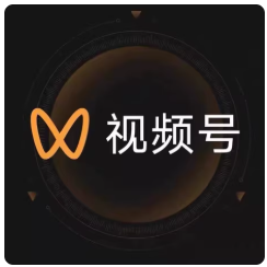 2025最新公众/视频号/直播/推/流/投放/运营